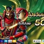 wild ape pg slot เกมสล็อตธีมป่าสุดมันส์ ที่ตอบโจทย์นักเดิมพันทุกคน