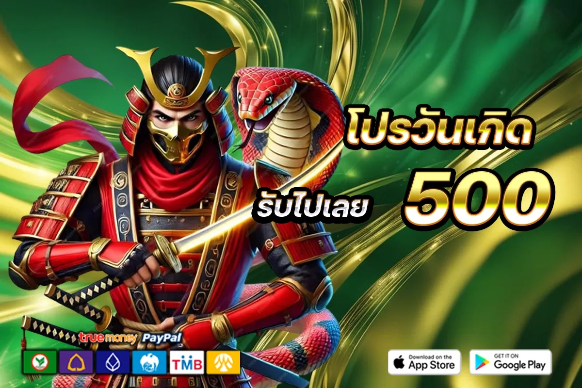 casino betflik เว็บตรง ฝากถอนไม่มีขั้นต่ำ วอลเลท ถอนได้จริง