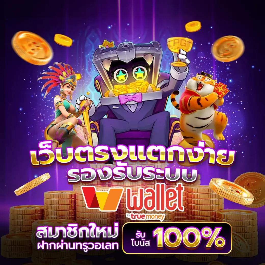 ufabet168 เว็บเดิมพันออนไลน์ครบวงจรที่คุณไม่ควรพลาด