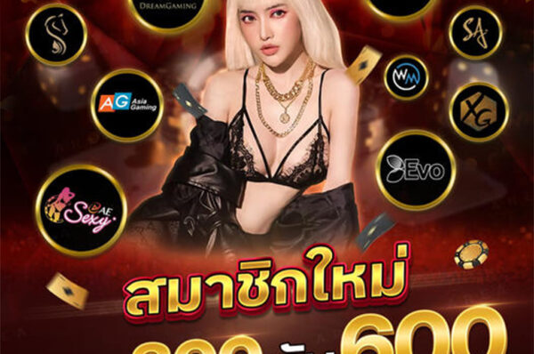 myplay 168 เว็บสล็อตแท้ Vip โบนัสและโปรโมชั่นจัดเต็มทุกวัน