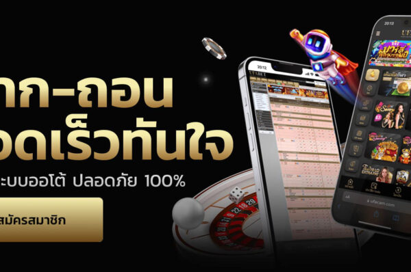 เว็บสล็อต pg เว็บตรง เล่นง่าย จ่ายจริง เกมครบทุกค่าย อัปเดตล่าสุด 2025