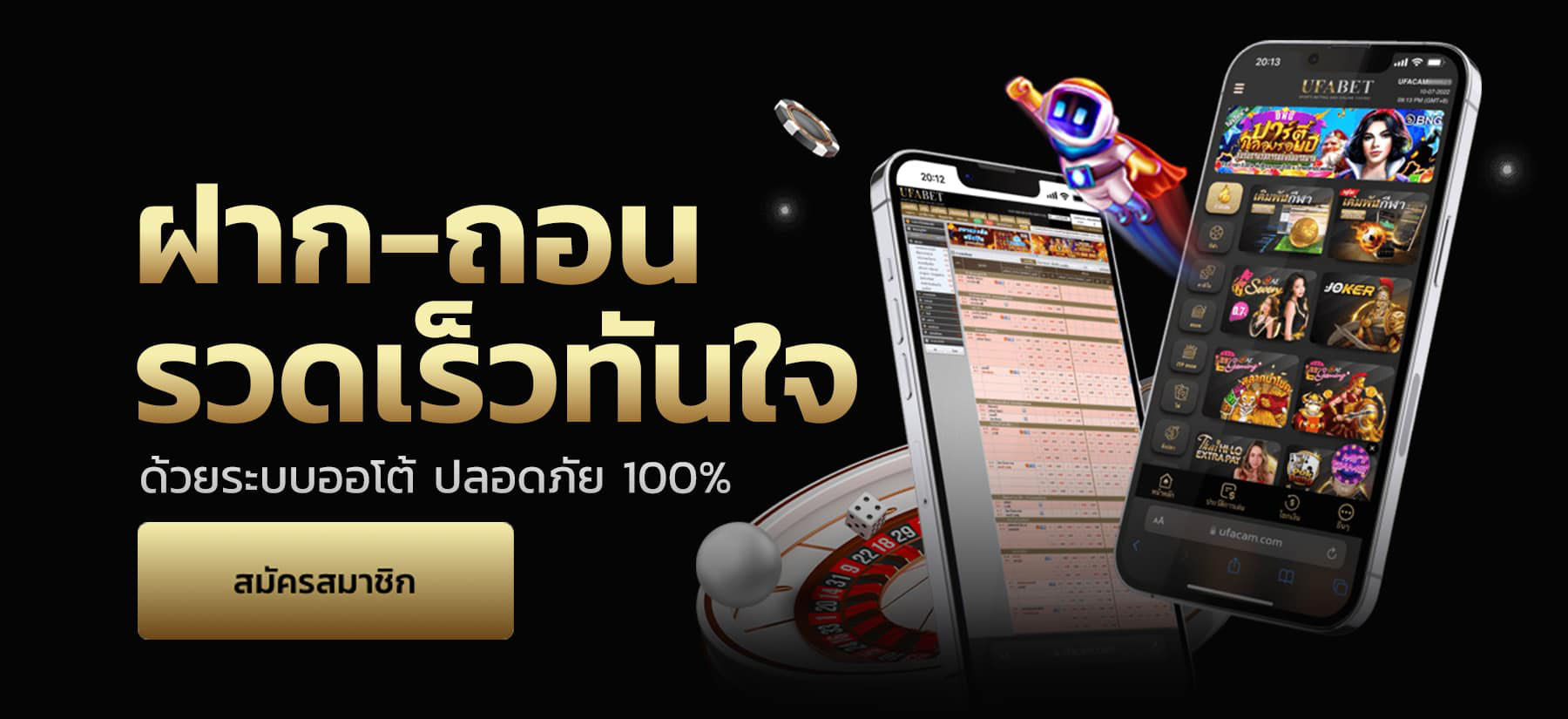 เว็บสล็อต pg เว็บตรง เล่นง่าย จ่ายจริง เกมครบทุกค่าย อัปเดตล่าสุด 2025