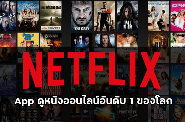 แม้จะไม่ได้หวือหวา แต่ Summer of 69 ก็พาเราย้อนสู่ความทรงจำที่แสนมีค่า